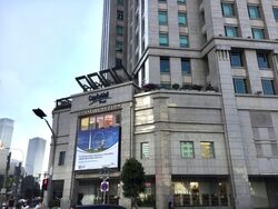 Tanqueelan Suites (D7), Apartment #546954691